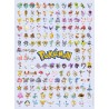 PUZZLE 500 P - POKEDEX PREMIERE GENERATION - POKEMON