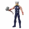 AVENGERS FIGURINE 30 CM TITAN ASST B