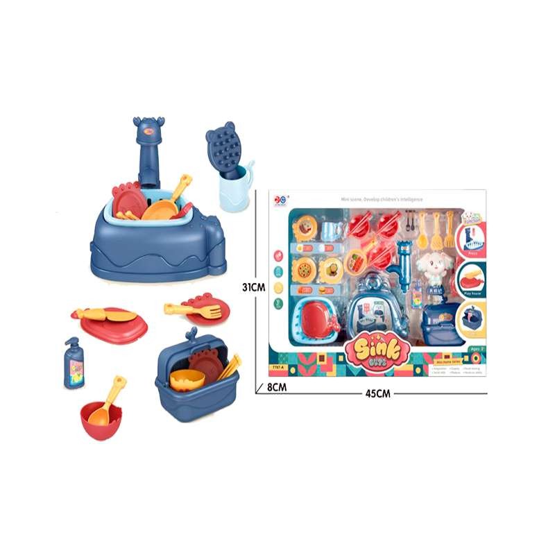 DISHPAN PLAY HOUSE TOY