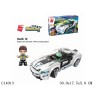 BUILDING BLOCK SERIES BALDR I8 168PCS