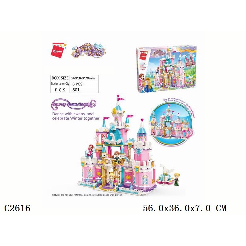 PRINCESS LEAH 2 BUILDING BLOCK SERIES SNOWY SWAN CASTLE 801PCS