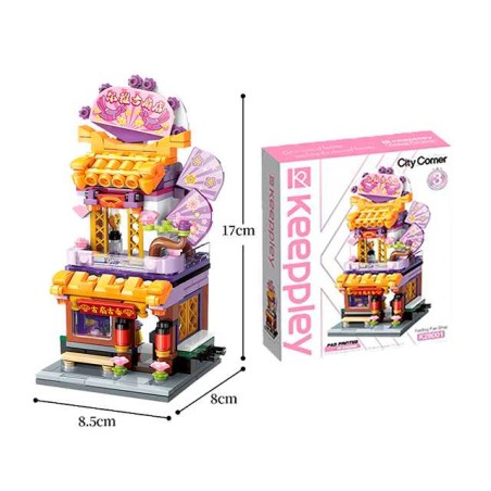 FOLDING FAN SHOP BUILDING BLOCK