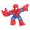 SPIDERMAN S3 11 CM - GOO JIT ZU MARVEL