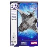 MINI VAISSEAU QUINJET AVENGERS MARVEL 4D BUILD