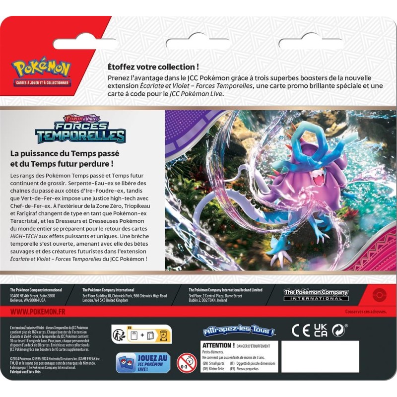 POKEMON EV05 PACK 3 BOOSTERS